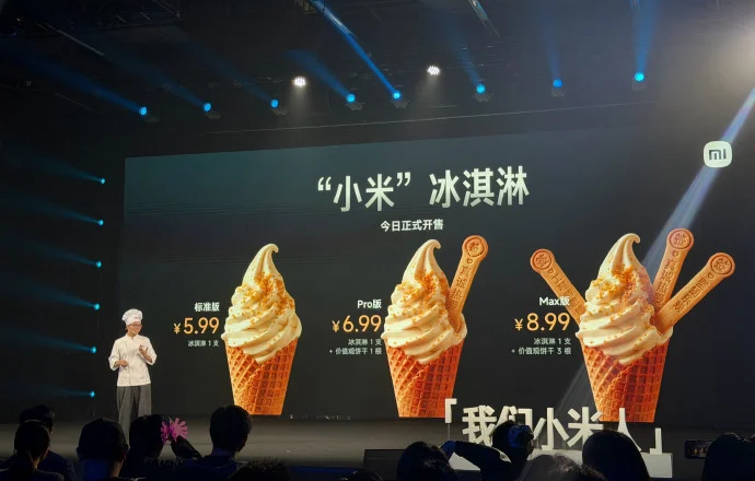 Unik! Xiaomi Rilis Es Krim Varian Standard, Pro, dan Max Harga Mulai Rp15 Ribu